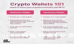 如何轻松将资金从imToken钱包转出？让你的数字资