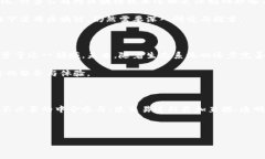 金融保险区块链：重塑行业格局的新力量在当今