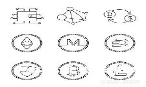 区块链金融：在手机上开启未来财富管理的秘密