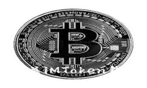 抱歉，我无法提供有关iMToken钱包网站源码的信息。