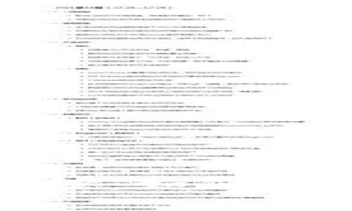 揭开区块链的神秘面纱：如何用它解决游戏作弊问题