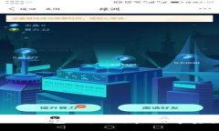 找到你的imToken钱包地址，开启数字资产管理的新