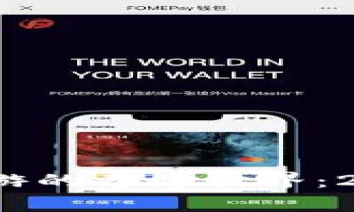 探索香港区块链手游的奇妙世界：2023年排行榜揭晓！