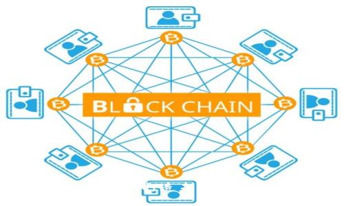 区块链金融人才培养：打造未来金融精英的关键之路