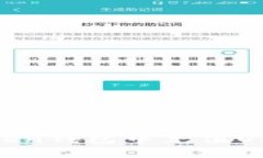 轻松入门：如何在ImToken钱