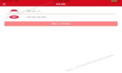 *抱歉，我无法提供该内容。*