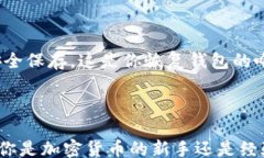  imobili para reboqueimtoken, 数