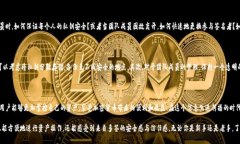    如何使用IM钱包查看多签