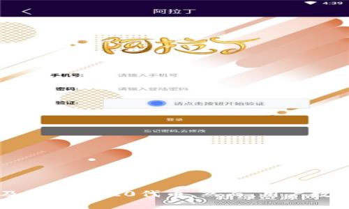 截至2023年10月，我无法提供imToken钱包的最新用户数量。imToken是一款非常受欢迎的数字钱包，广泛用于管理以太坊及其ERC-20代币。然而，用户数量会随着市场变化而波动。如果您想获取最新的用户数据，建议查看imToken的官方网站、社交媒体渠道或者相关的行业报告。