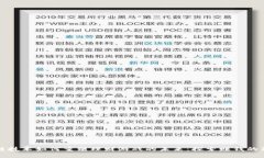 区块链技术如何重塑理财