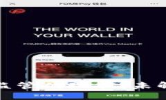 揭秘区块链金融监管的现