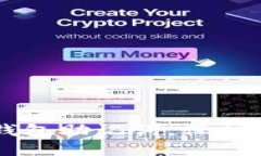 如何安全导出IM钱包助记词