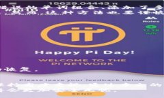 如何正确理解IM钱包助记词