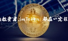 是的，imToken 允许用户创建