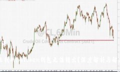 与关键词“为什么我的i