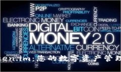 探索Token.im：您的数字资产