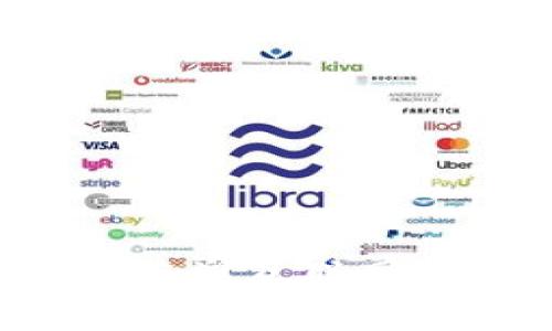 区块链如何重塑互联网金融的未来？