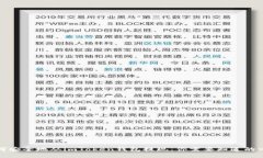 如何安全地从imToken钱包提