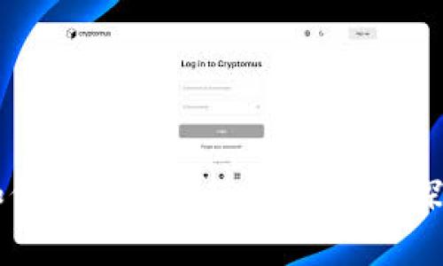 区块链技术如何重塑金融行业的未来：探索与深度解析