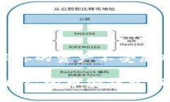 创建币安钱包的详细步骤