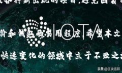 超灵币能放在imtoken钱包里