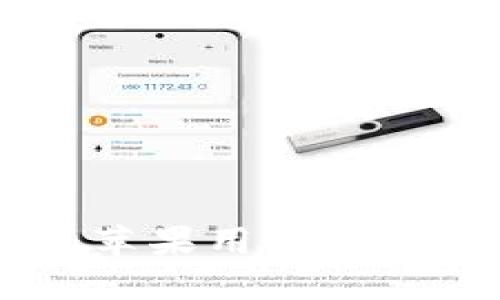 解锁数字资产世界：苹果用户如何轻松下载imToken！