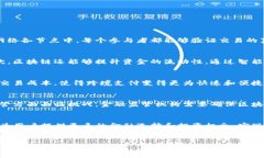 区块链与互联网金融：关