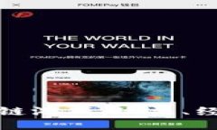 深入探讨Meli区块链游戏：