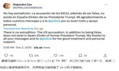 imToken钱包在美国设立总部