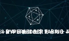 麦斯洛金融区块链数字货