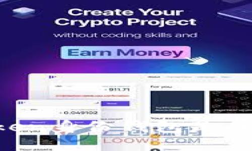 imToken身份钱包是什么链？