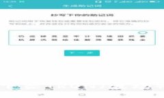 imToken钱包为何下架TRON（波