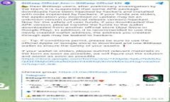 转ETH到imToken钱包多久到账