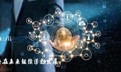 zi/ziiaobao/iaobaotiaot.2013年新