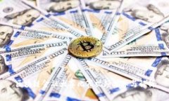 区块链金融大赛比赛视频