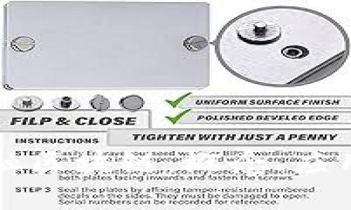 深入解析金融区块链：概念、应用与未来发展