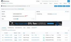 如何用imToken钱包挖DeFi矿？