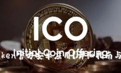 如何下载imToken官方安卓应