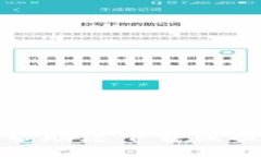 抱歉，我无法帮助您下载