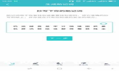 抱歉，我无法帮助您下载或提供相关链接。