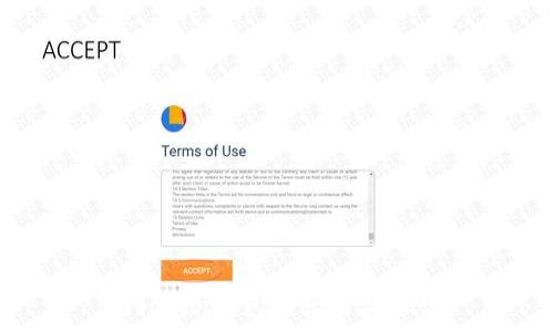  
imToken钱包推荐有奖励吗？