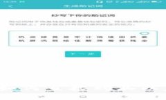 imToken钱包如何直接购买以