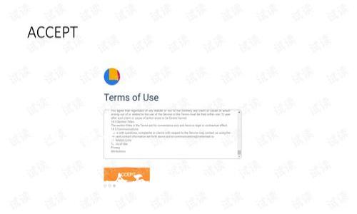 与关键词

IM钱包：全面资源管理的最佳实践