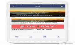 香港区块链金融科技的发