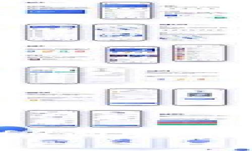 盛隆钱包（fir.im f6ma）使用指南与功能解析