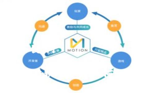 用户搜索和关键词

ImToken作为矿机钱包：如何设置和使用指南