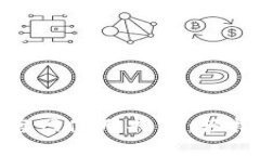 imToken国内官网使用指南：