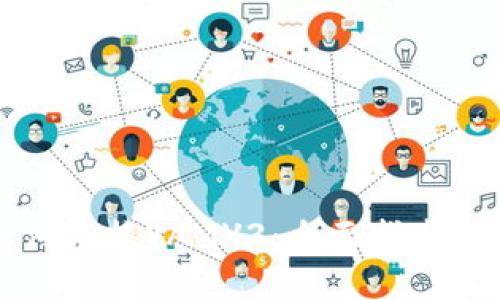 IM钱包如何兑换YAMV3：全面指南与实操步骤