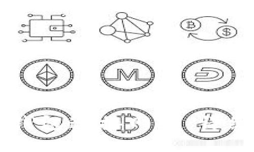 如何使用im钱包连接网络：详细步骤与指南