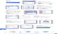 区块链技术如何赋能数字